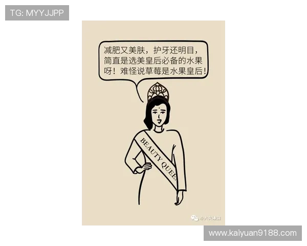 欧博官方旗舰店：详细产品介绍，高清图片展示，帮助您做出明智选择