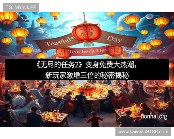 欧博游戏官方网站首页入口：最新登录指南与安全保障措施详解